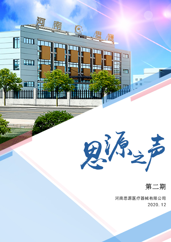 堅持，總會有進(jìn)步！