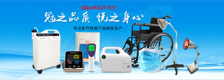 人工智能在醫(yī)療器械領(lǐng)域有哪些應(yīng)用？