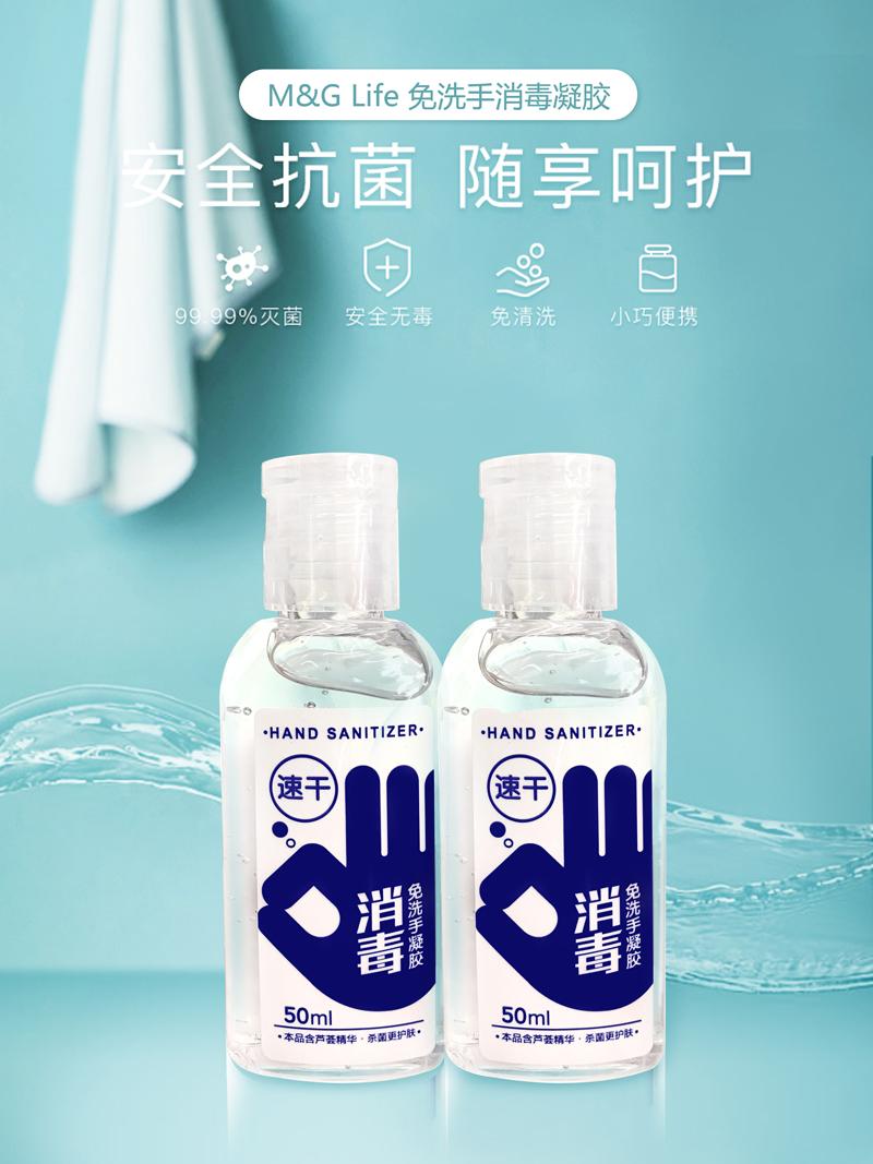 防護(hù)疫情，洗手有時(shí)比戴口罩更重要