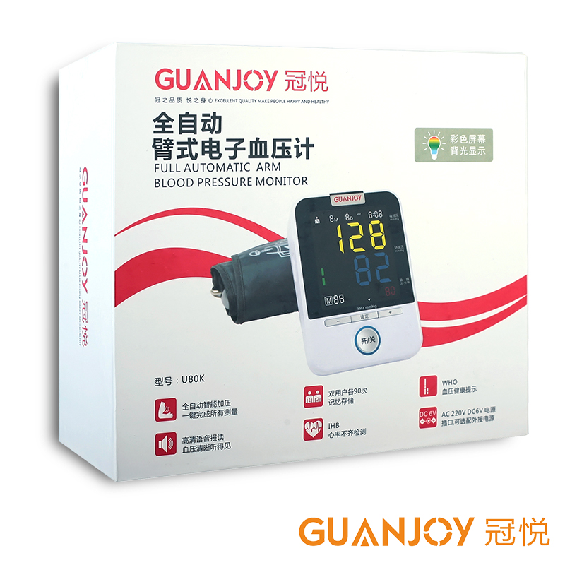醫(yī)院與家庭中的理療方法有哪些不同？