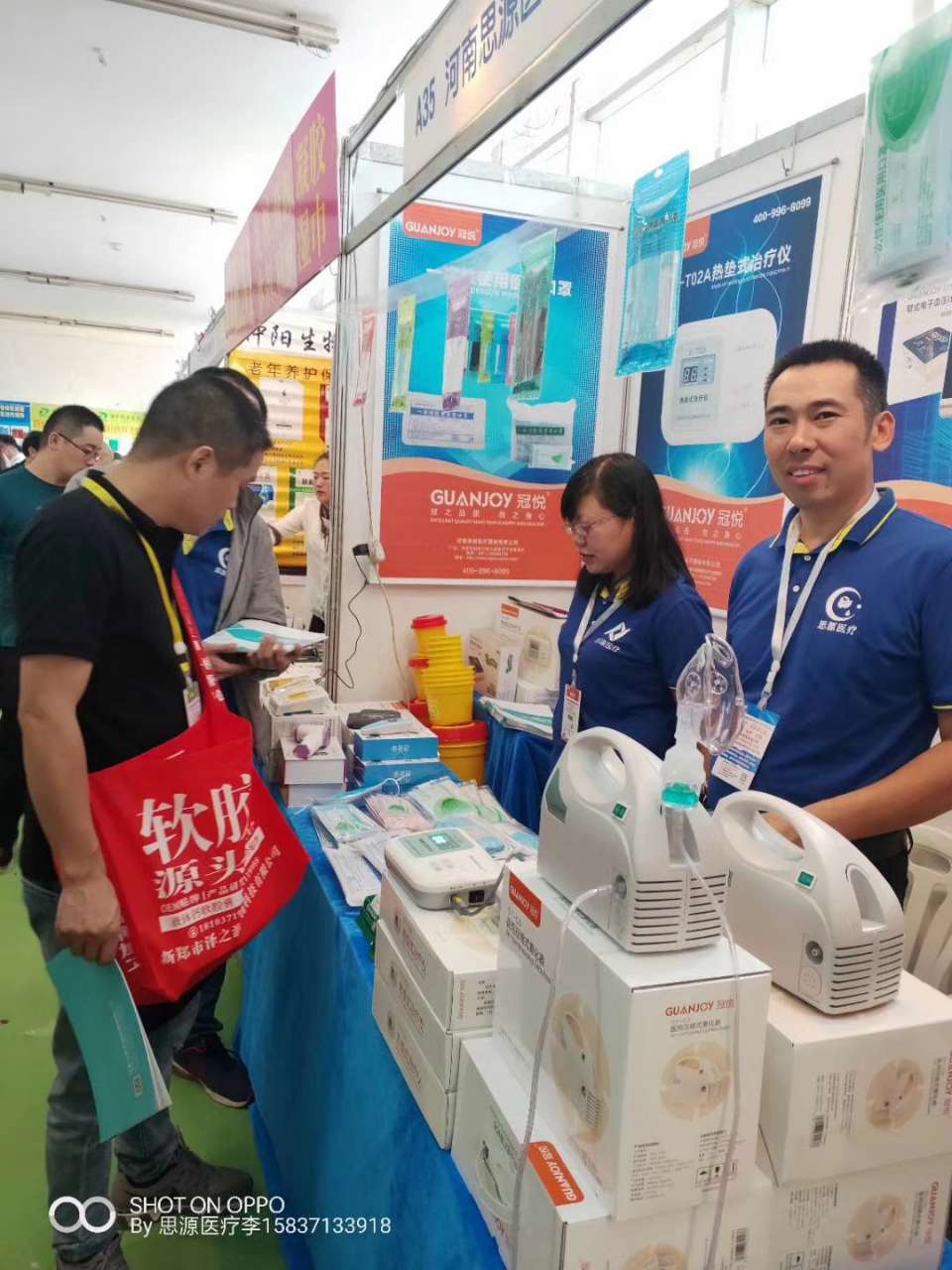 武漢醫(yī)療器械展：2019消防產(chǎn)品與應(yīng)急救援裝備展覽會！
