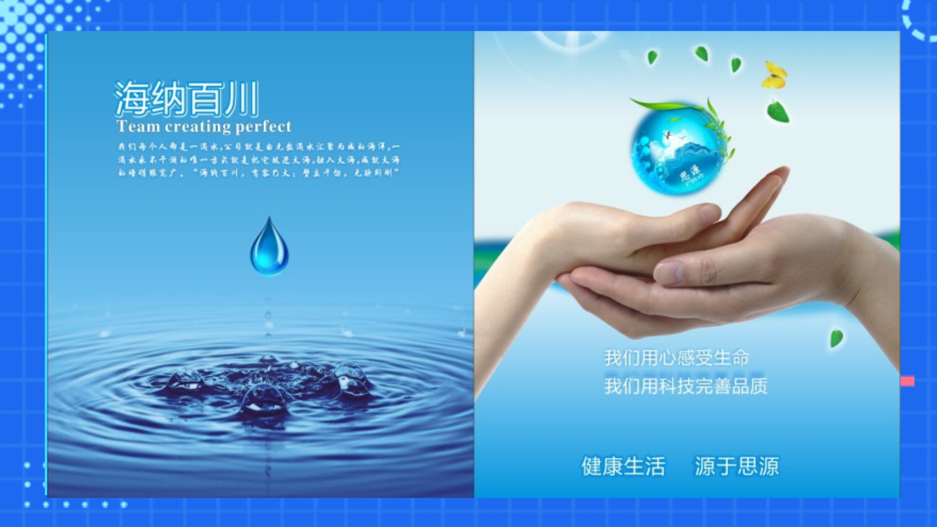 河南思源醫(yī)療器械有限公司！