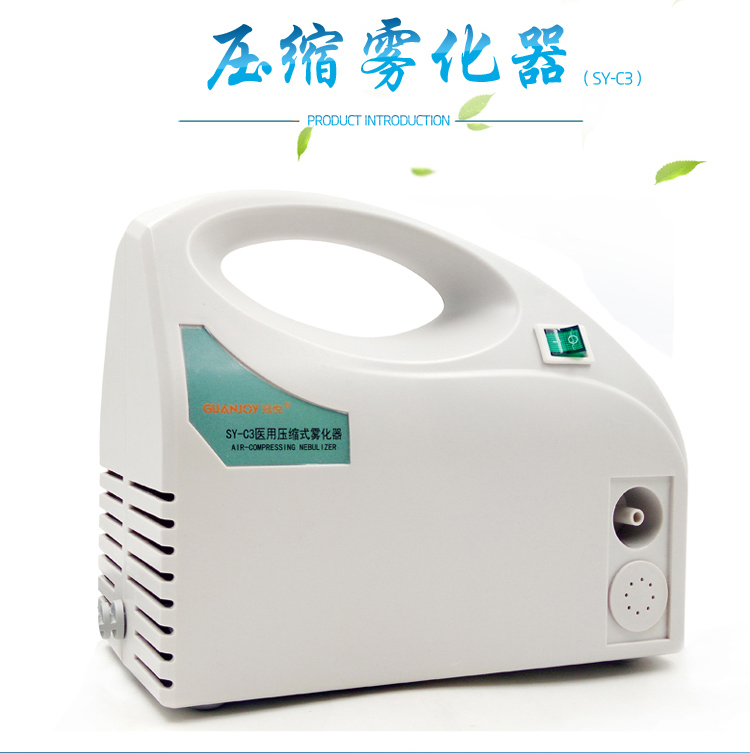 冠悅霧化器的使用方法，你Get到了嗎？