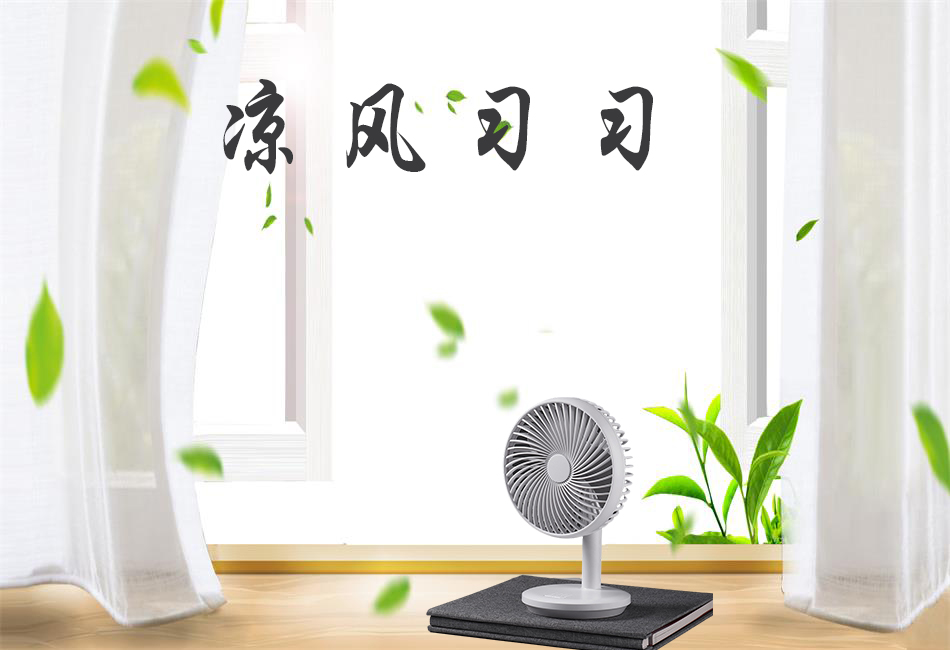 輕微中暑該怎么辦？