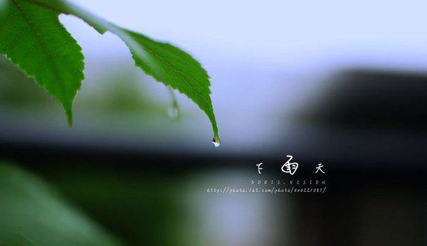暴雨顏色等級代表什么？