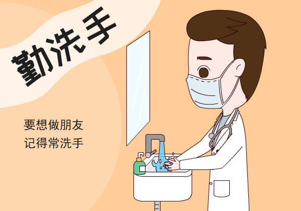 醫(yī)療器械網：居家消毒需注意什么？
