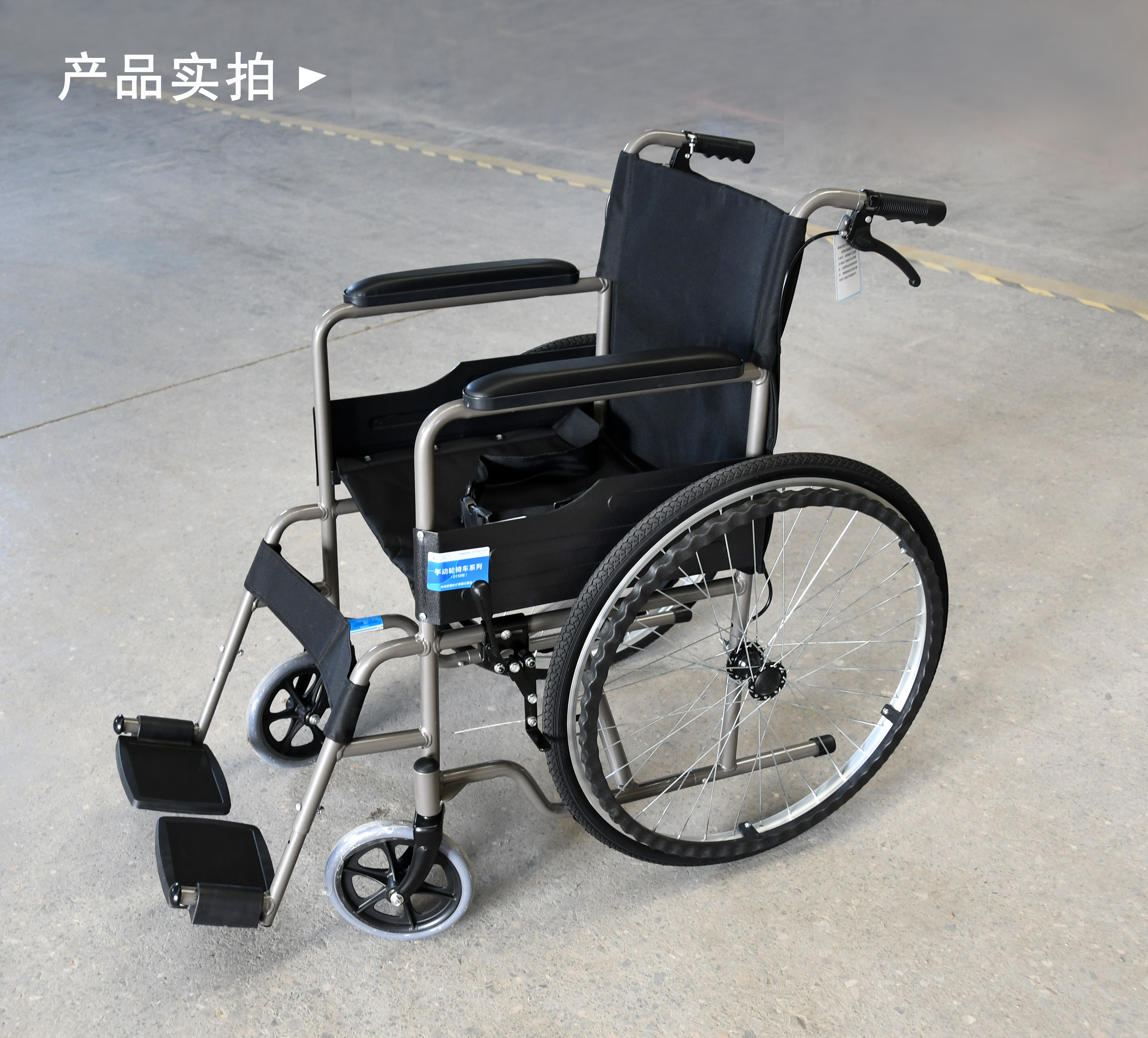 什么材質(zhì)的輪椅好?鋼制和鋁合金輪椅如何選擇？