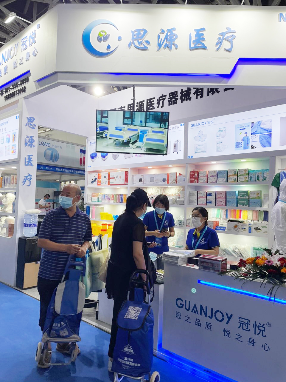 健康生活，源于思源：第40屆西部（西安）國際醫(yī)療器械展